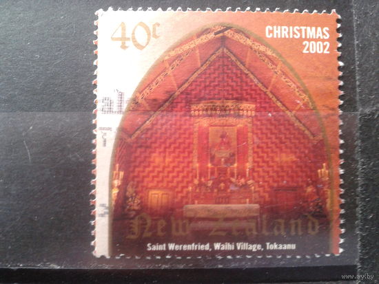 Новая Зеландия 2002 Рождество