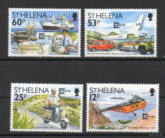 Почтовый транспорт Остров Святой Елены 1996 год серия из 4-х марок