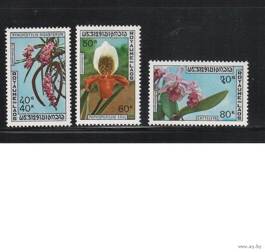 Лаос-1972,(Мих.337-339) ** , Флора, Цветы, Орхидеи
