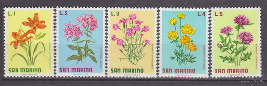 Цветы флора Сан-Марино 1971 год Лот 53 ЧИСТАЯ