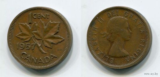 Канада. 1 цент (1957)