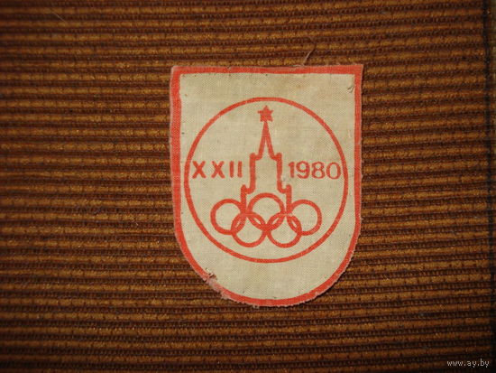 Нашивка СССР Олимпиада-80 Москва