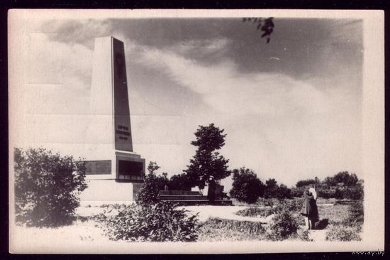 1956 год Архангельск Памятник жертвам интервенции