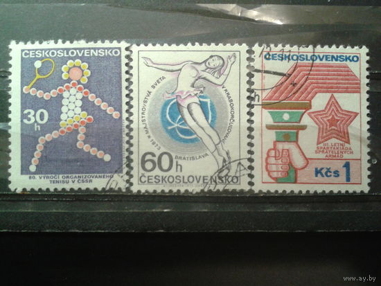 Чехословакия 1973 Спорт Полная серия с клеем без наклеек