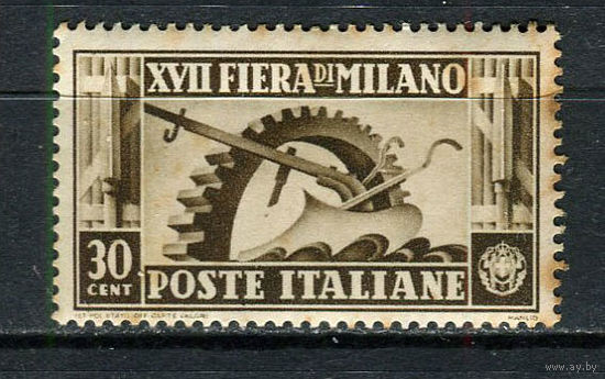 Королевство Италия - 1936 - Символы промышленности и сельского хозяйства 30C - (желтые пятна на клее) - [Mi.544] - 1 марка. MH.  (Лот 33ES)-T5P17