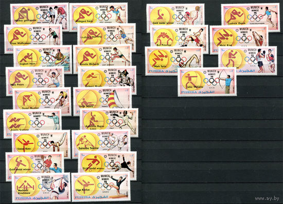 Фуджейра - 1972 - Олимпийские игры. Надпечатки - [Mi. 1432-1456] - полная серия - 25 марок. MNH.  (Лот 247AH)