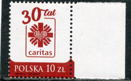 Польша. Каталическая благотворительная организация Каритас