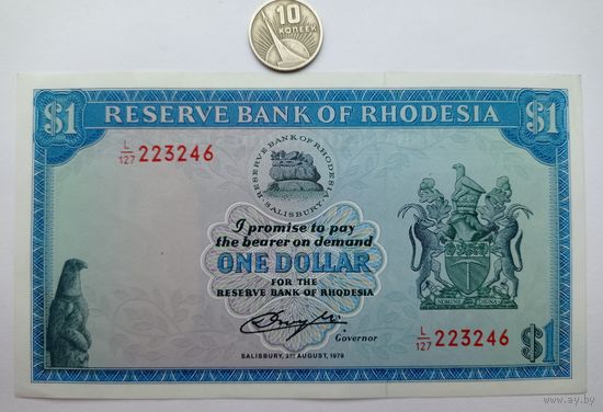 Werty71 Родезия 1 доллар 1979 банкнота птица Зимбабве Хунгве