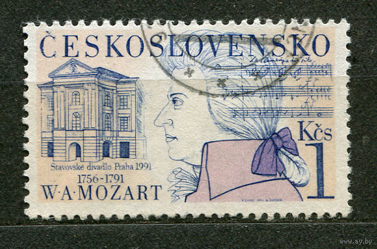 Композитор Моцарт. Чехословакия. 1991. Полная серия 1 марка
