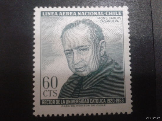 Чили 1963 ректор университета и священнослужитель