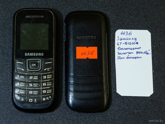 Телефон Samsung E1200M. 4436