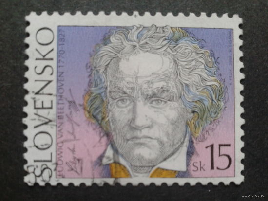 Словакия 2003 Бетховен композитор