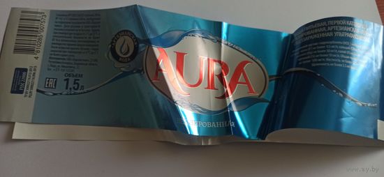 Этикетка от напитка "Aura", 1,5 литра (л) , Лидский пивзавод 2шт