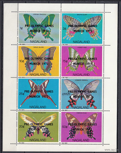 Фауна. Бабочки. Олимпийские игры "Мюнхен 1972". Нагаленд (Индия). 1972. 1 малый лист с надпечатками.