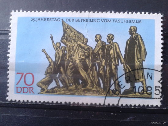 ГДР 1970 25 лет с окончания войны, памятник Марка из блока Михель-3,0 евро гаш
