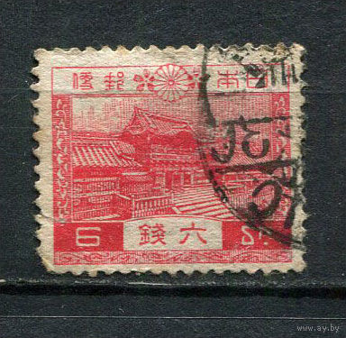 Японская империя - 1926/1932 - Архитектура 6S - [Mi.178] - 1 марка. Гашеная.  (Лот 98DN)