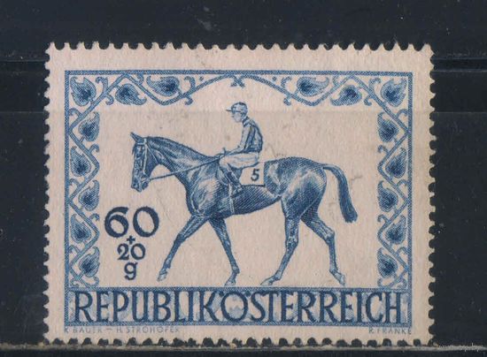 Австрия Респ 1947 Скачки на приз Вены #811*