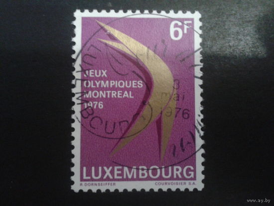 Люксембург 1976 олимпиада Монреаль