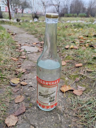Бутылка СССР