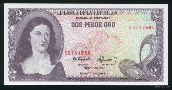 Колумбия 2 песо 1977 г. P413b(2). UNC