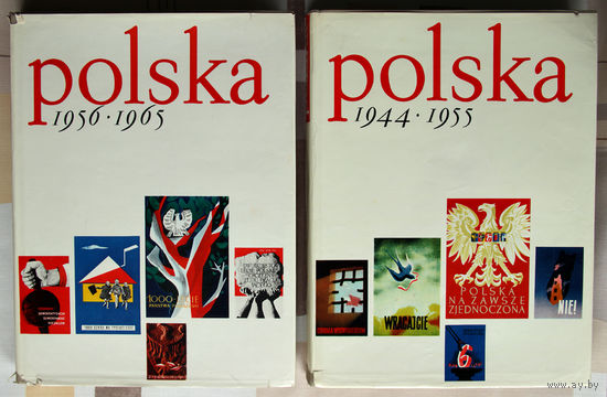Polska 1944-1965