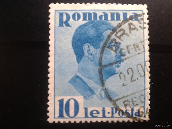Румыния 1936 король Карл 2