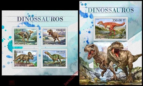 Мозамбик 2016г     динозавры палеонтология доисторическая фауна  серия блоков MNH