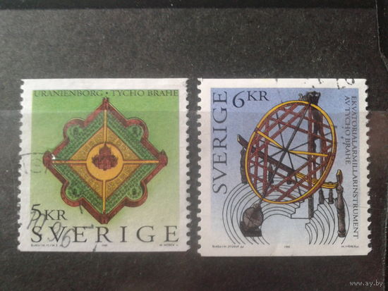 Швеция 1995 450 лет астроному Тихо Браге Полная серия