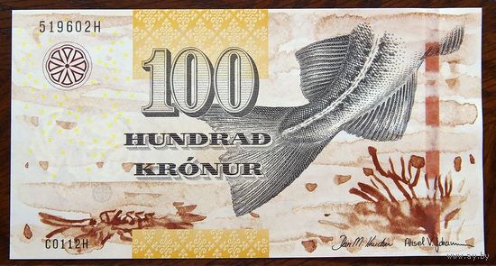 Фарерские острова 100 крон образца 2011 года. Тип Р 30. Серия D. Состояние UNC!
