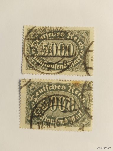 Германия  1922 1м