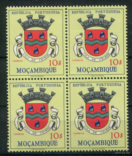 Португальские колонии - Мозамбик - 1961г. - гербы, 10 Е - 1 кварт - MNH с незначительным дефектом клея. Без МЦ!