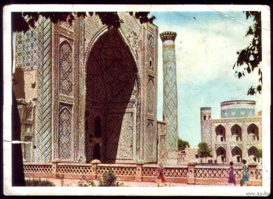 Самарканд. Регистан Медресе Улугбека. 1965 г.