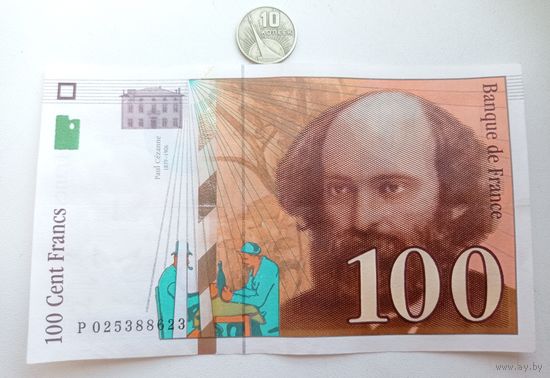 Werty71 Франция 100 франков 1997 Банкнота