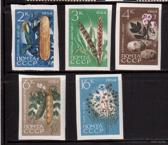 СССР-1964, (Заг.2964-2970)  ** , Флора, 5 марок