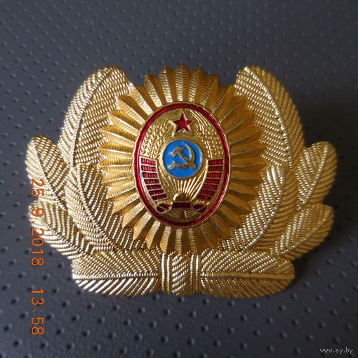 Кокарда МВД СССР
