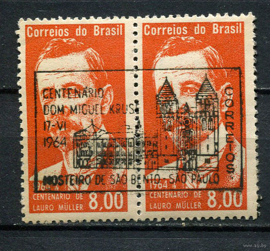 Бразилия - 1964 - Лауро Мюллер - политик - [Mi. 1053] - полная серия - 1 марка. Гашеные.  (Лот 23CG)
