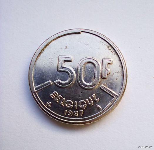 50 франков 1987 г Бельгия BELGIGUE на французском