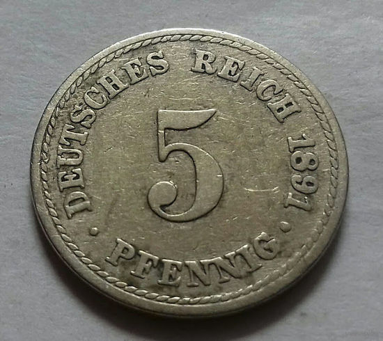 5 пфеннигов, Германия 1891 A