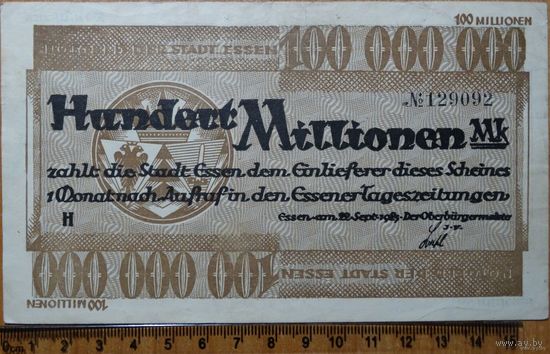 100 миллионов марок 1923г. Эссен