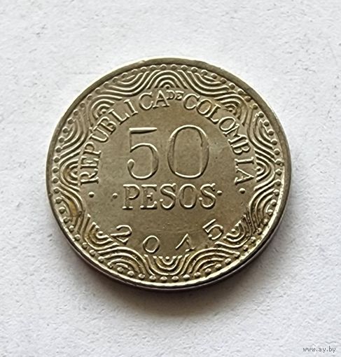 Колумбия 50 песо, 2015