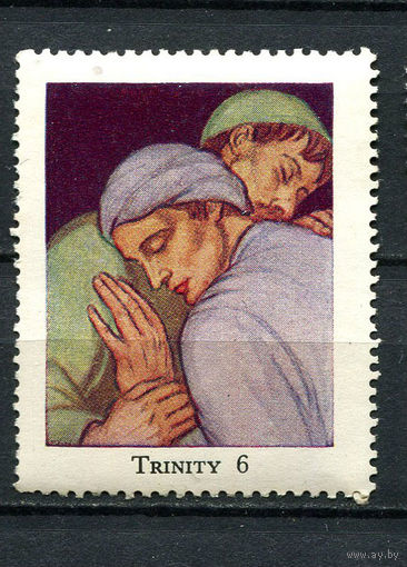Великобритания - 1954 - Церковный дом Вестминстер - Троица 6 - (пятно на клее) - 1 марка. MNH, MLH.  (LOT ER29)-T10P56