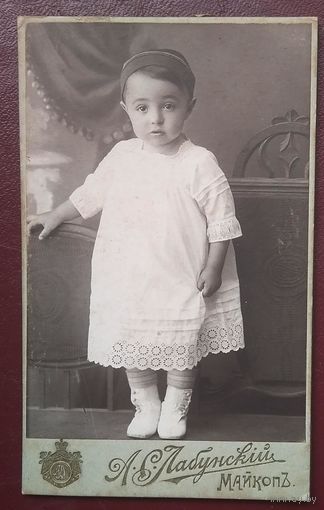 Фото девочки. г. Майкоп. До 1917 г. 6х10 см.