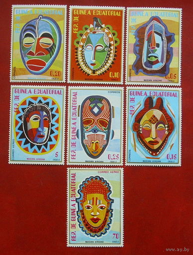 Экваториальная Гвинея. Маски. ( 7 марок ) 1977 года. 7-16.
