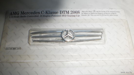 AMG Mercedes C-Klasse DTM 2008. DeAgostini. Решётка радиатора.