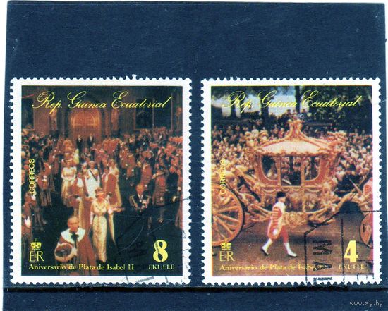 Экваториальная Гвинея.Ми-1045,1047. Елизавета II, 25-я годовщина коронации, церемония.1977.