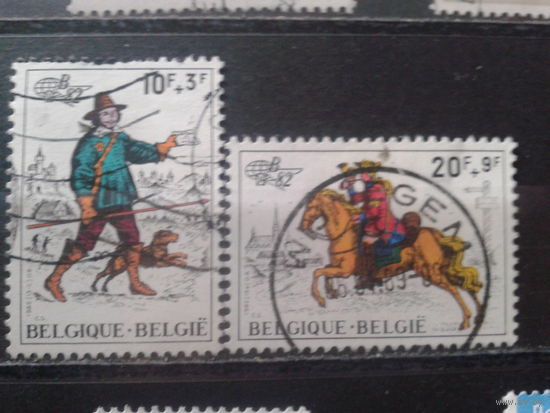 Бельгия 1982 Фил. выставка Белгика-82 Михель-2,3 евро гаш