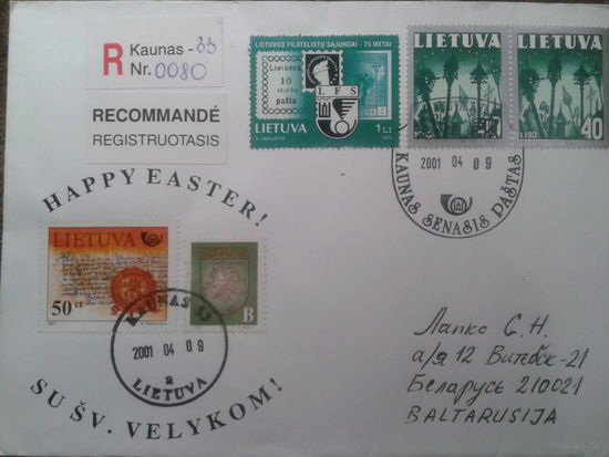 Литва 2001 СГ пасха, прошло почту, марки Литвы на конверте
