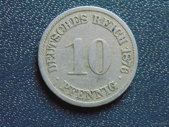 Германия. Рейх 10 пфеннигов 1876г.