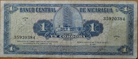 Никарагуа. 1 кордоба. 1962 год.