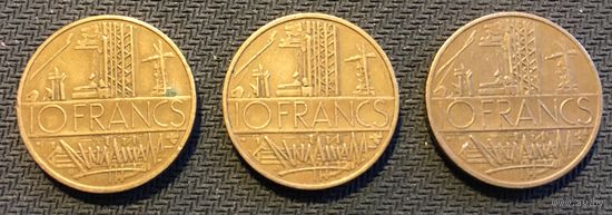 ЦІКАВІЦЬ АБМЕН! 10 франкаў